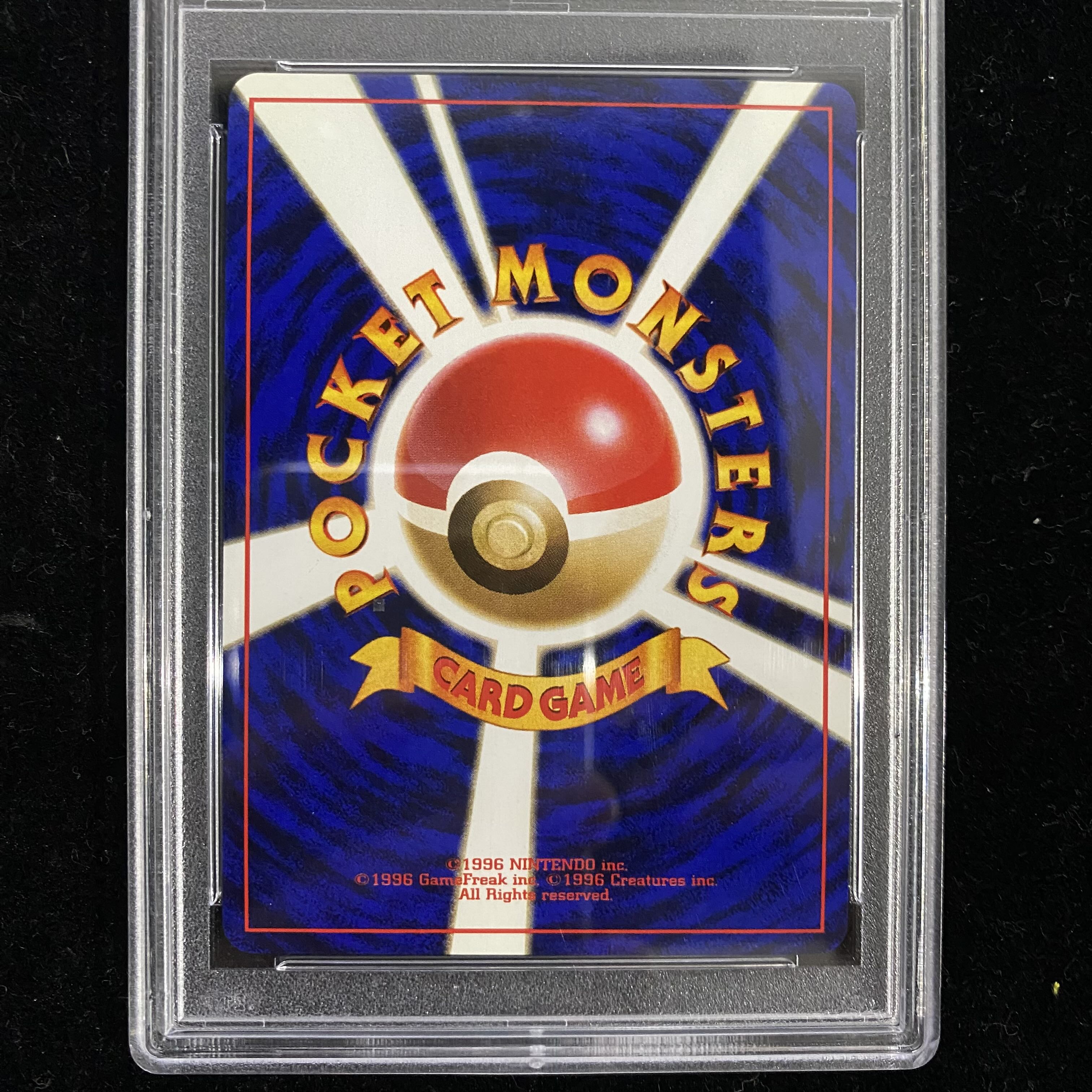 [PSA10] Charizard Torekkakko pleeze Old back PROMO