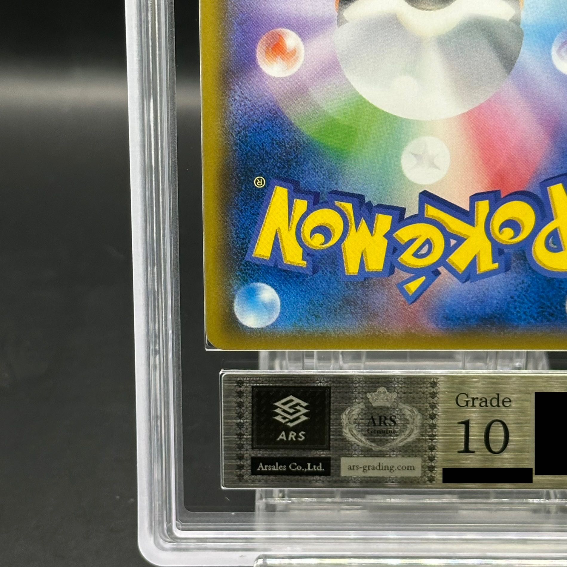 ARS10]GreninjaGX SSR 216/150