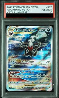 PSA10] DarkraiVSTAR SAR 228/172