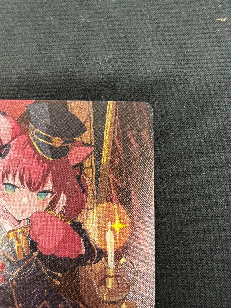 Karubi Akami LRPP {BP02-087} 1枚