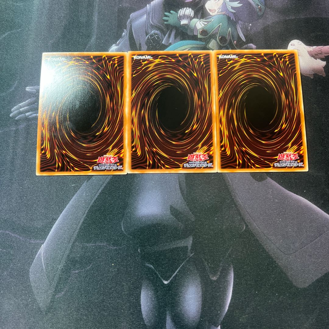 Labyrinth of the White Silver Castle Ultra Rare A-41