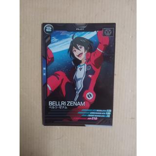 Gundam Arsenal Base: Bianca Ri-Zenam Pilot Card 1枚