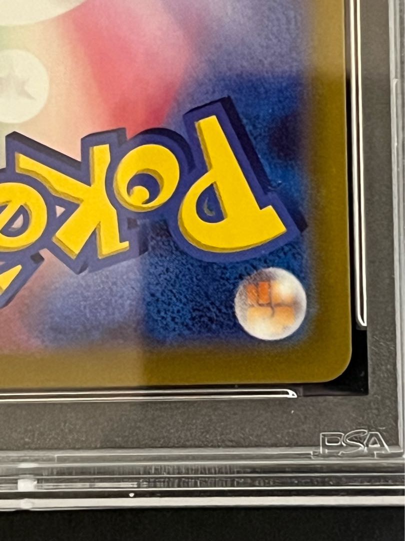 Pikachu chr PSA10 extremely beautiful