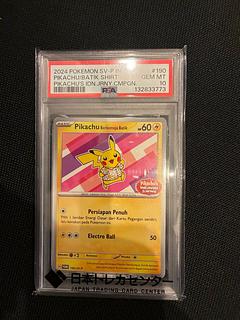 Pikachu Indonesia version with batik shirt 1枚