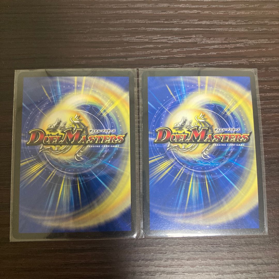 Invasion without a Supreme Being Red Xornf Formula 1枚