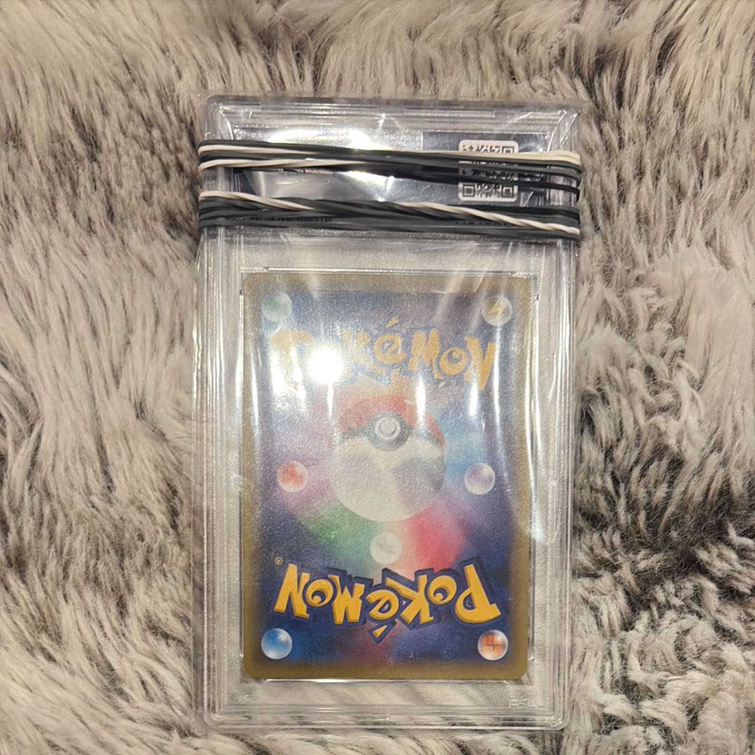 psa10 ミュウツーR:1ED 【CP6 049/087］（コンセプトパック 「ポケットモンスターカードゲーム 拡張パック 20th 1枚