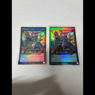 P·MAR – Brown ORR RD/ORP4-JP068 1枚