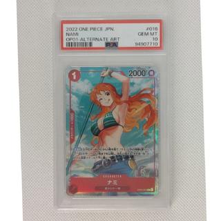 状態B 状態B 【PSA10】ナミ(パラレル) P-R OP01-016 1枚