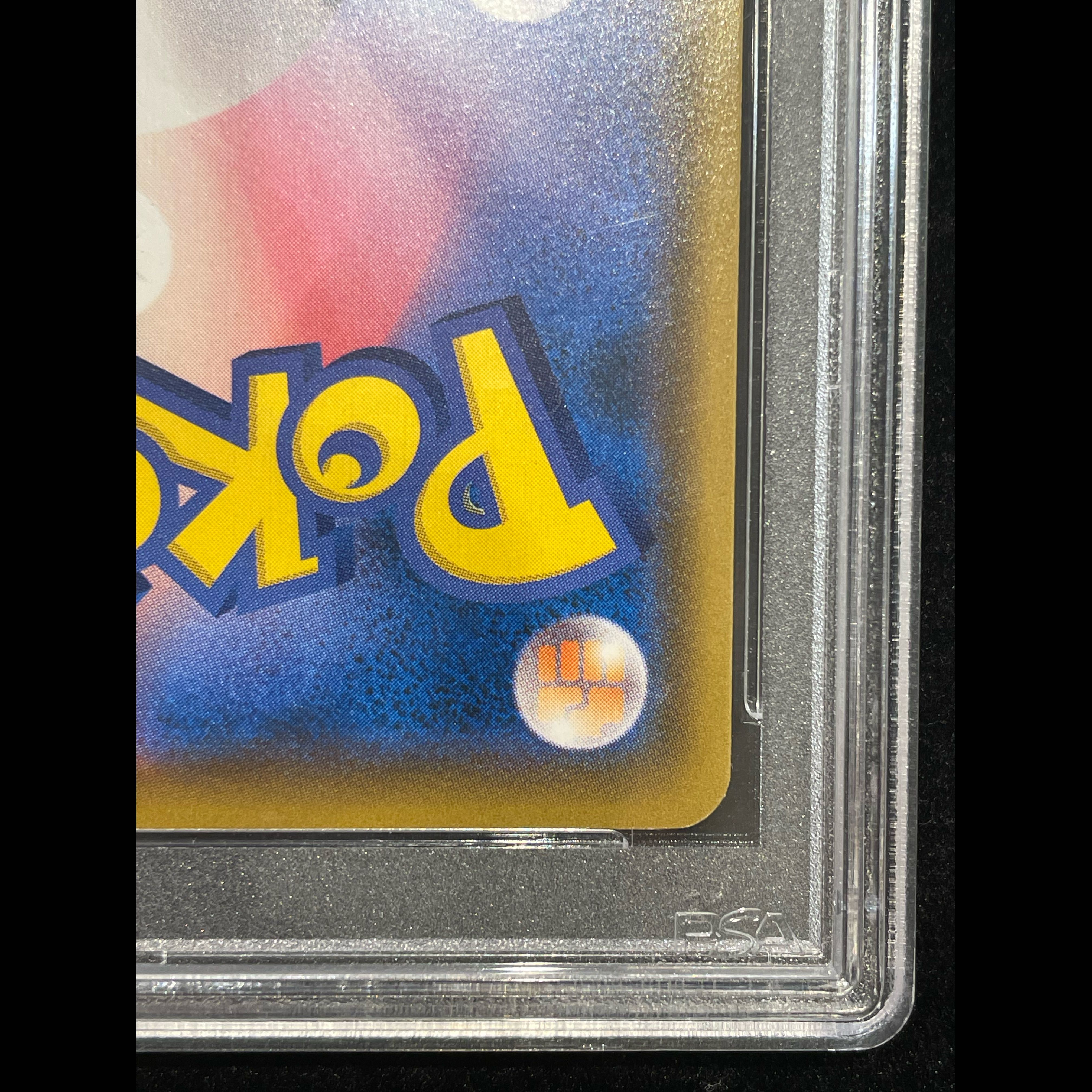 [PSA10] Eevee Munch Eevee PROMO 287/SM-P 1枚