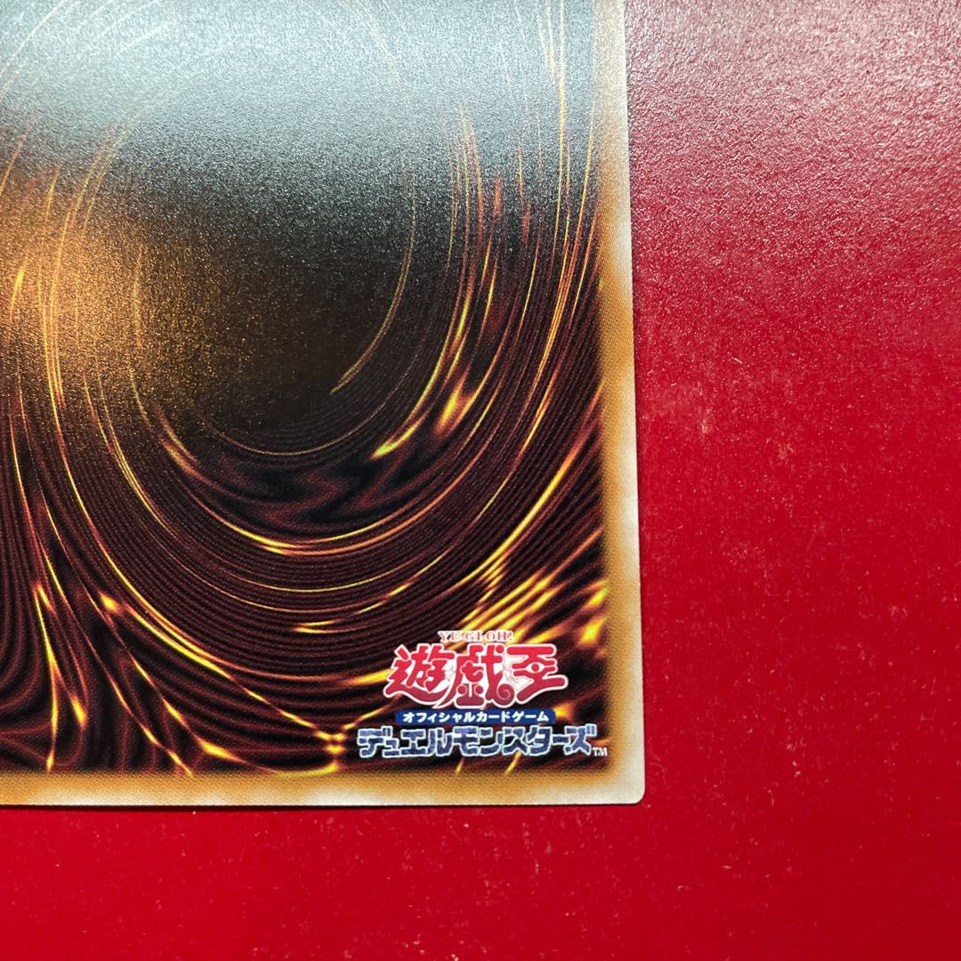 Ajz X・HERO ワンダー・ドライバー QCSE・25thシク QCCU-JP184