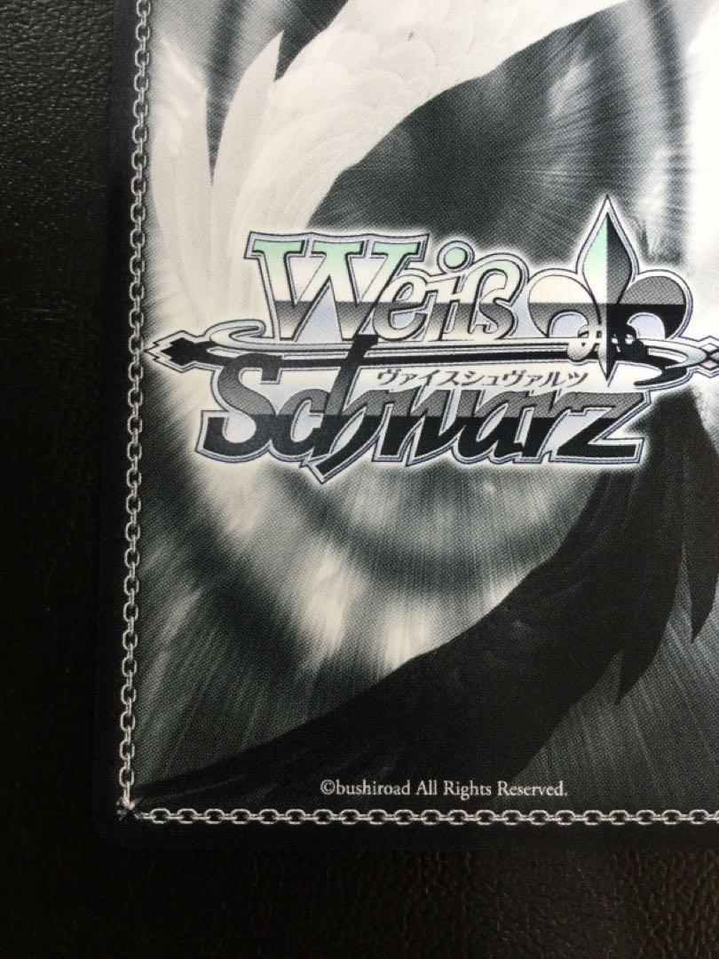 ① あの日出会った絆 フェイト(箔押し入り) SP NTA/WE48-04SP 1枚