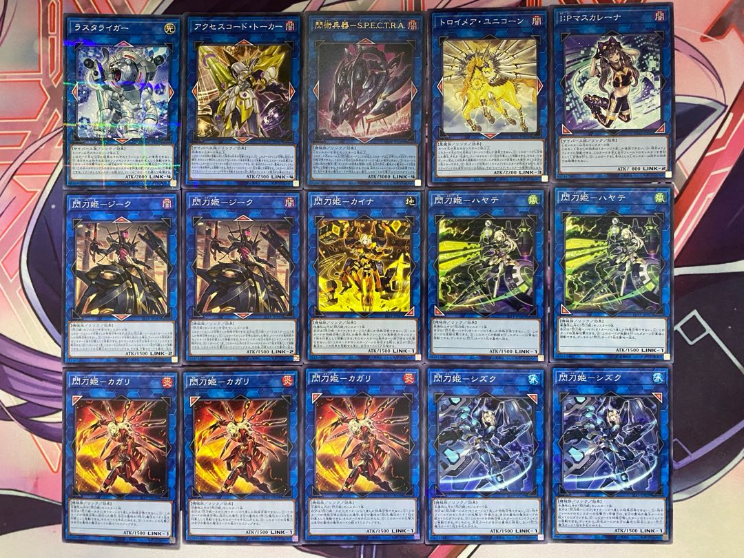 遊戯王 閃刀姫（せんとうき）本格構築済みデッキの通販 ad