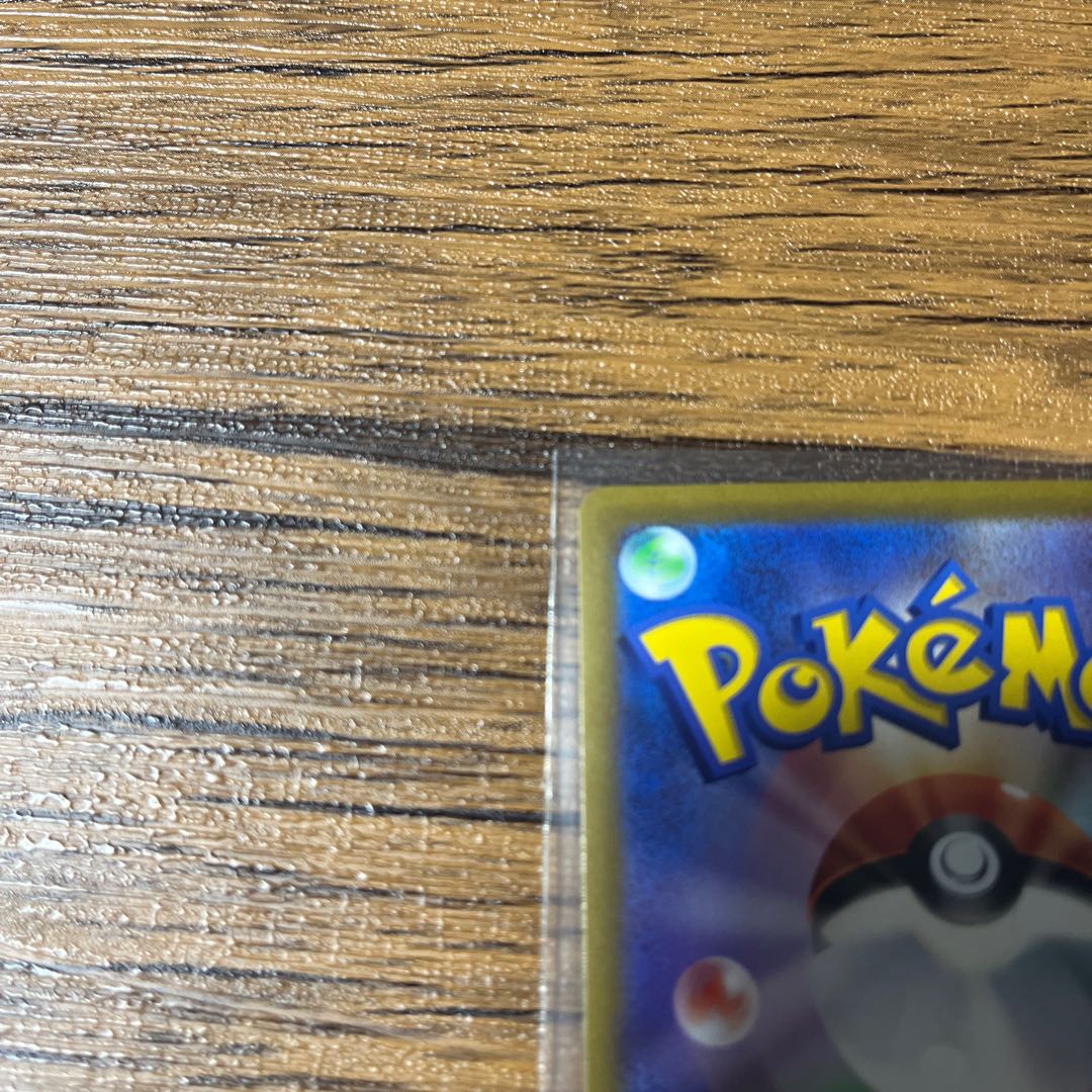 like-new item Kagayaku Greninja K 033/172