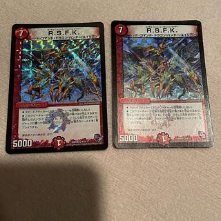 デュエルマスターズ　R.S.F.K     M19