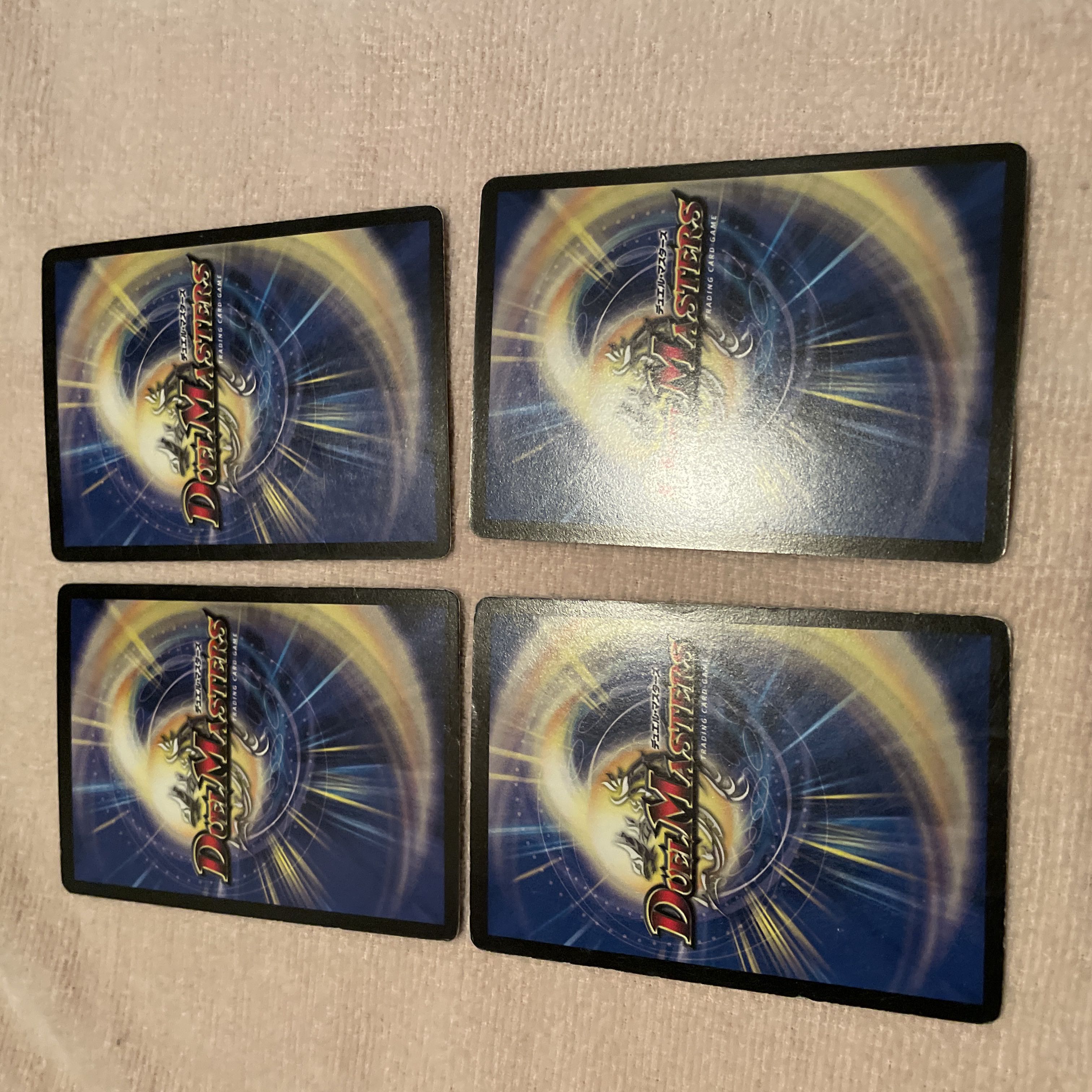 Duel Masters Evolute Power I38 1枚