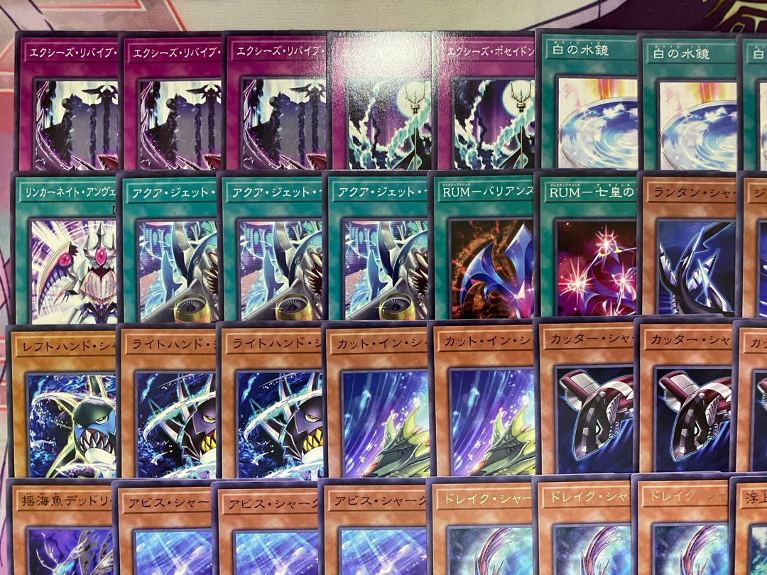 Shirk, the King of Games - Authentic Preconstructed Deck 1枚