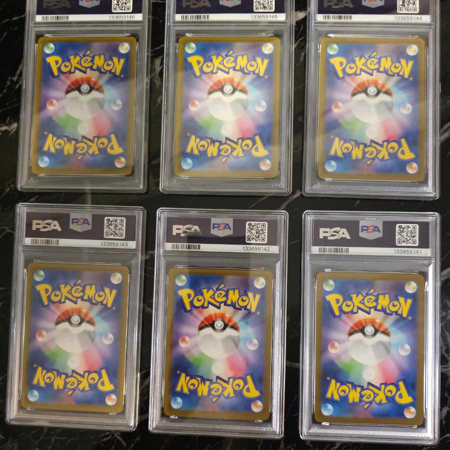 [PSA10] Pikachu McDonald's Promo Pokémon Promo Comp 6 consecutive number Complete McPromo 6枚