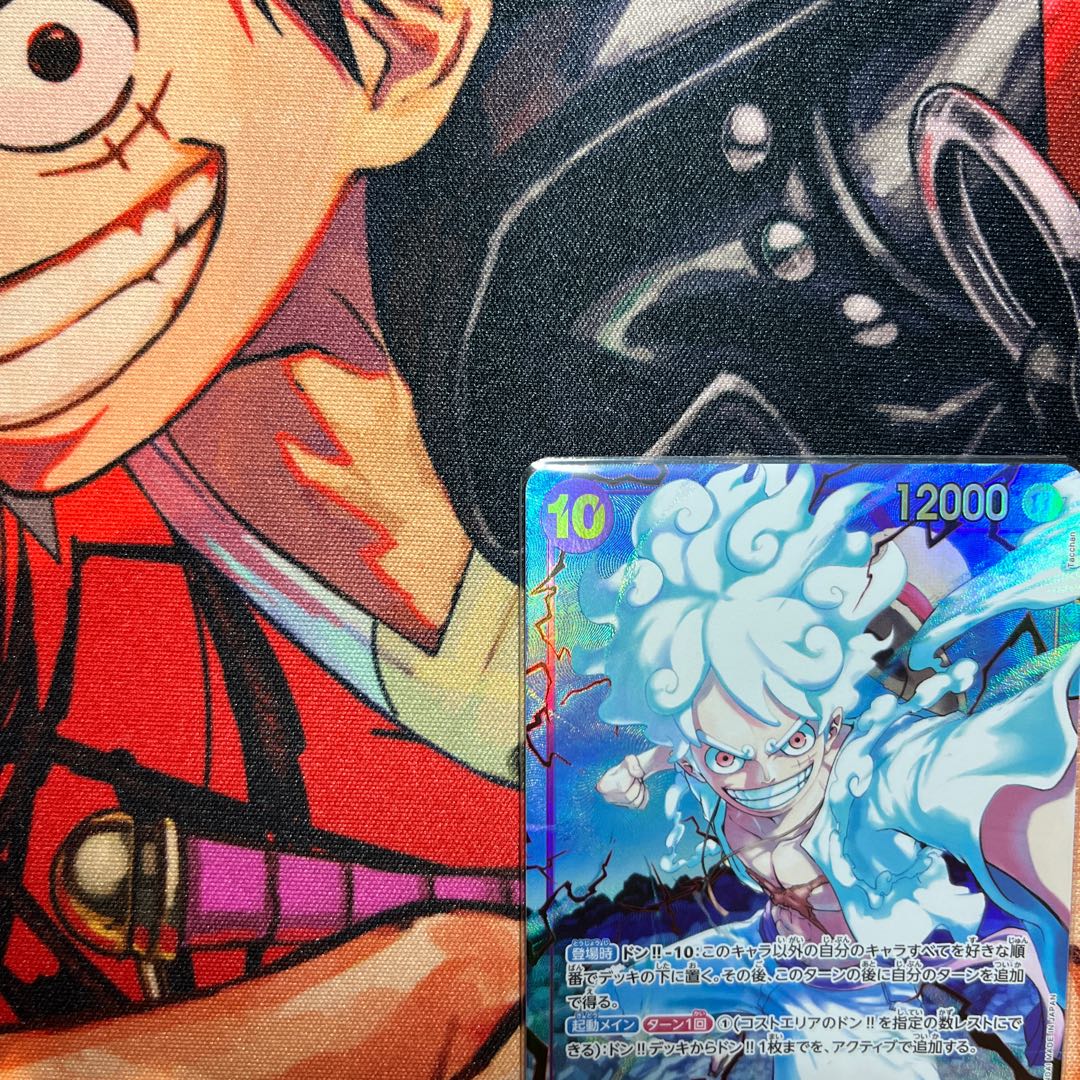美品 モンキー・D・ルフィ(パラレル)(PRB) P-SEC OP05-119の通販 美品 モンキー・D・ルフィ(パラレル)(PRB) P-SEC OP05-119の通販