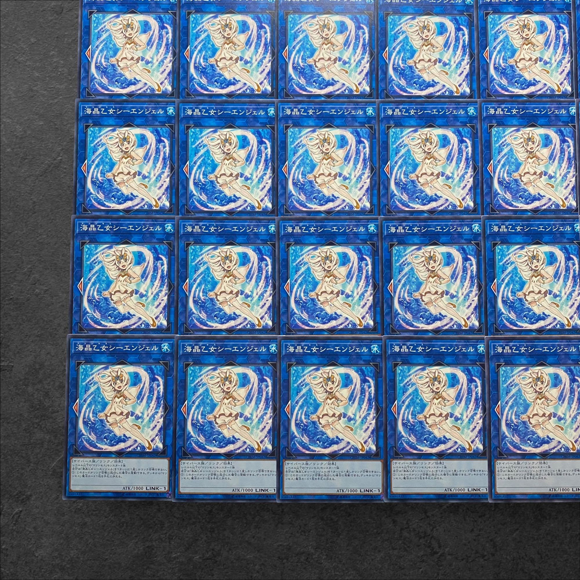 7106 [Yu-Gi-Oh] Marincess Sea Angel 30-card set, summary