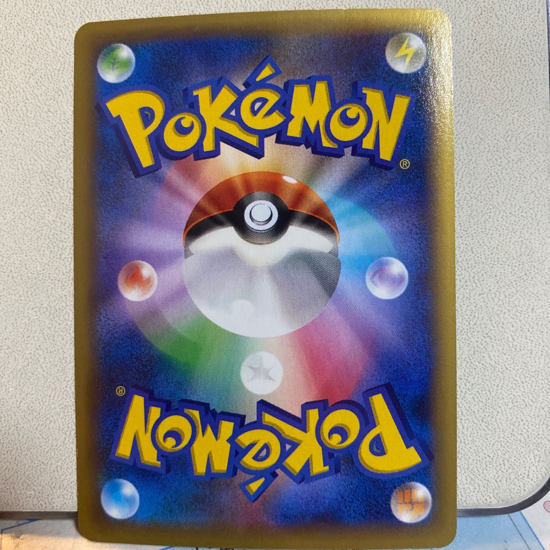 ポケモンカード　エアームドEX 1枚