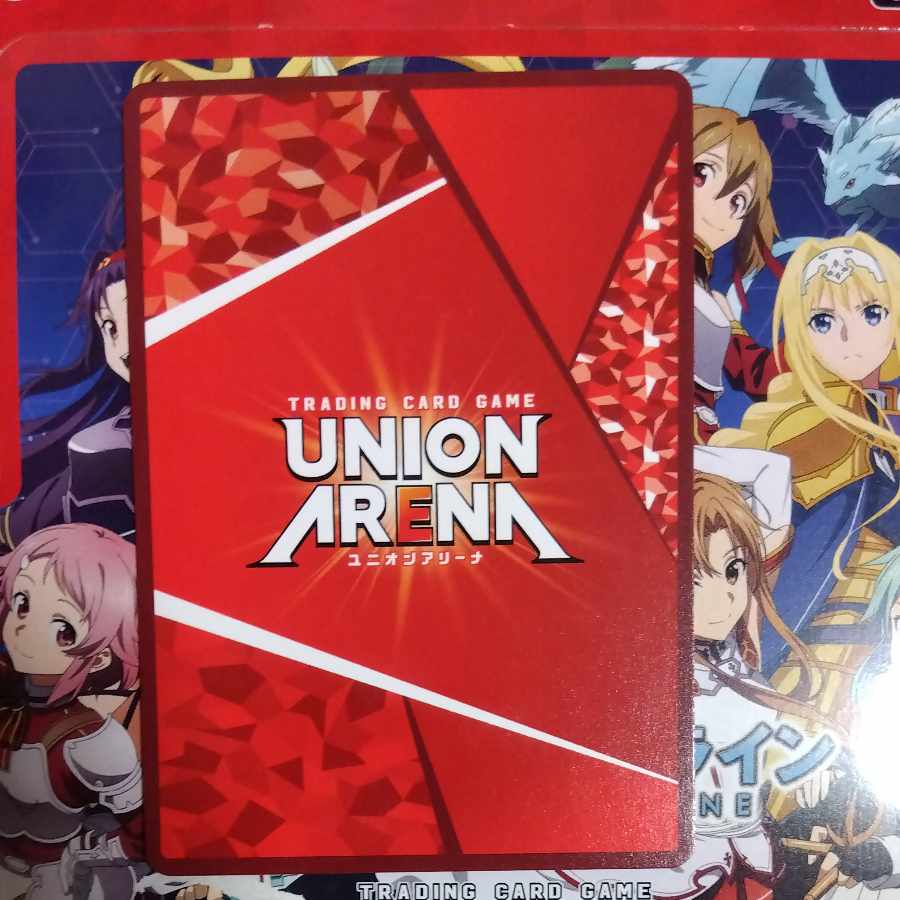 チェン SR UA30BT/ARK-1-087