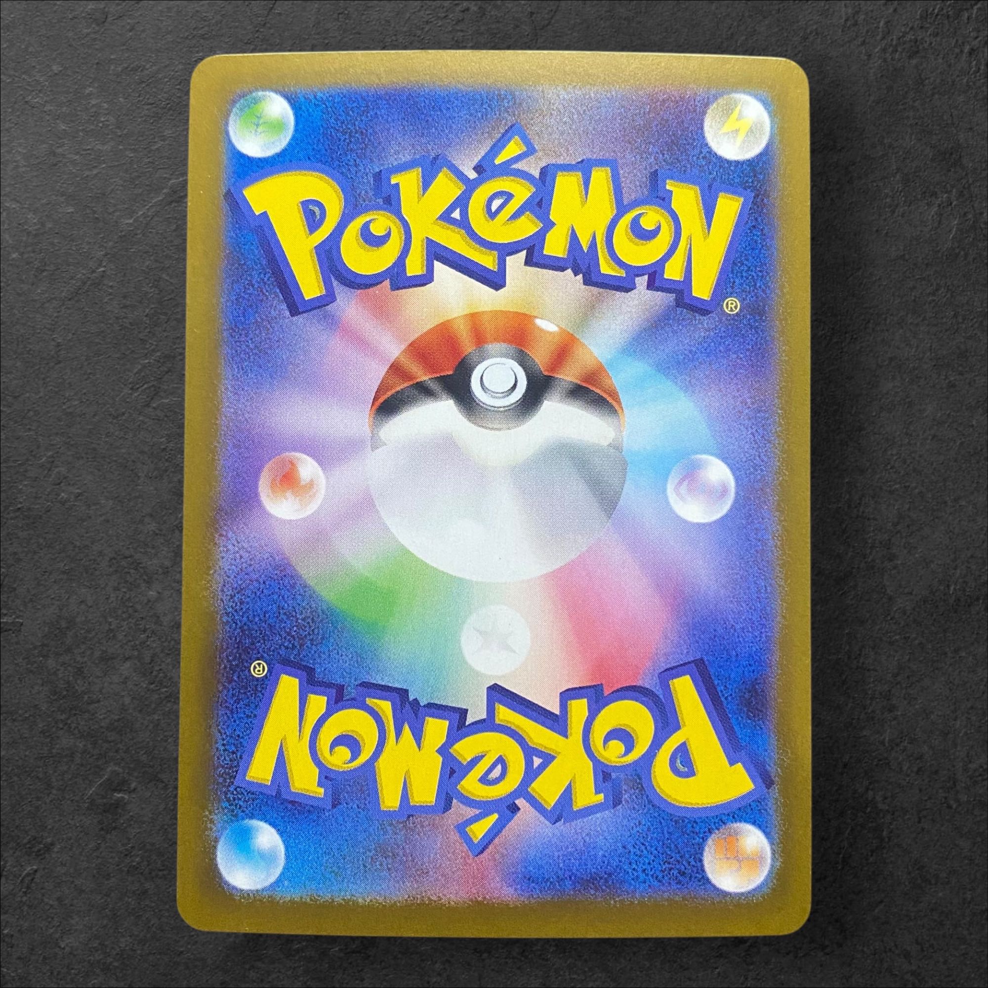 7238 [King of Games] Surf Go ex 117/187 [RR