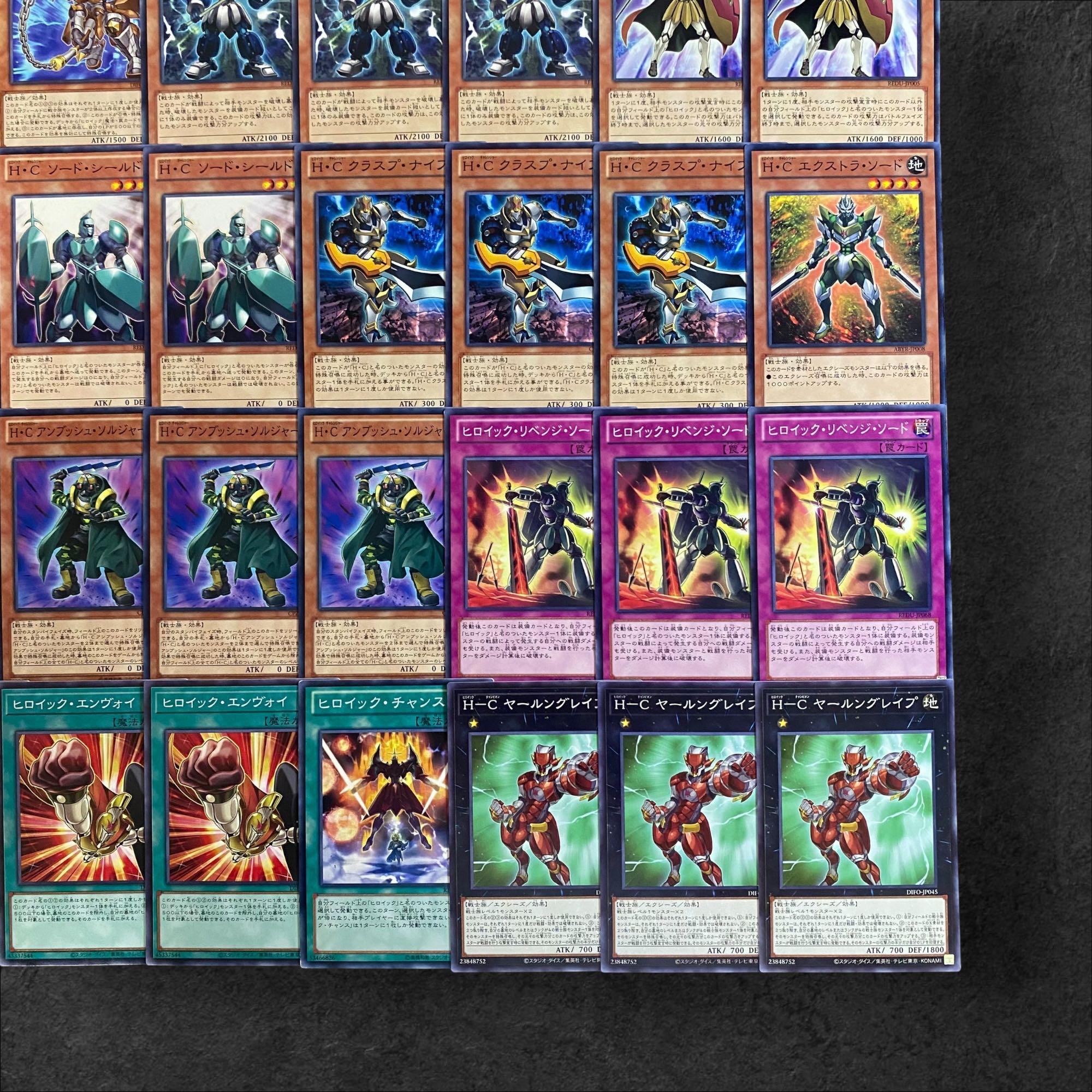 9322 [King of Games] H-C-Heroic Challenger [Deck Parts] 40-card set