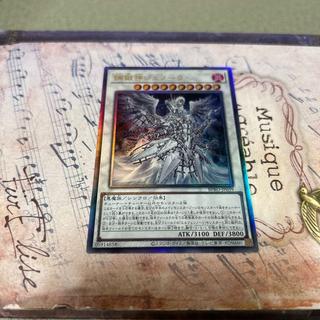 Junoora, God of the Prison, Ultimate Rare BPRO-JP039 1枚