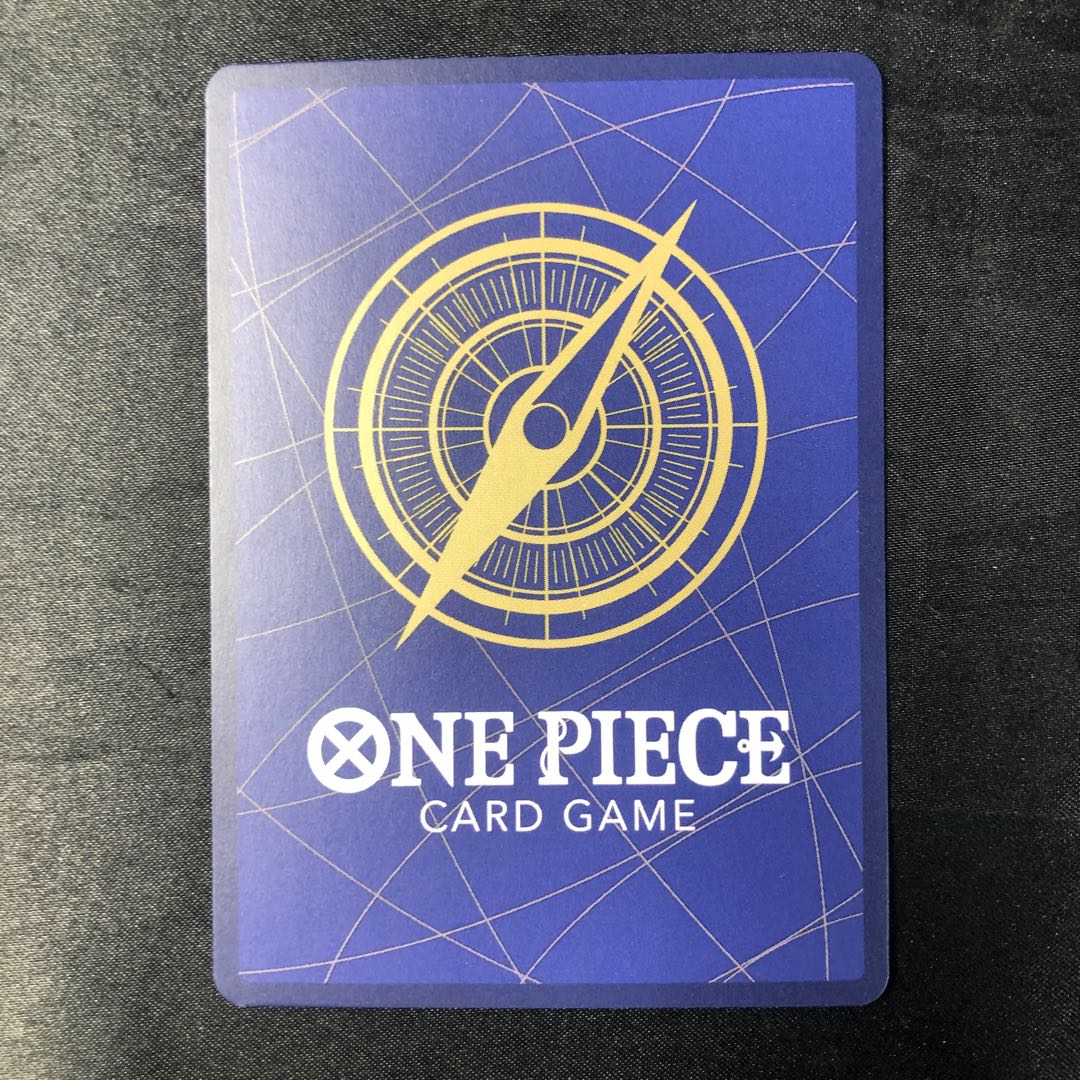 お玉(パラレル) P-R PRB02-016 1枚