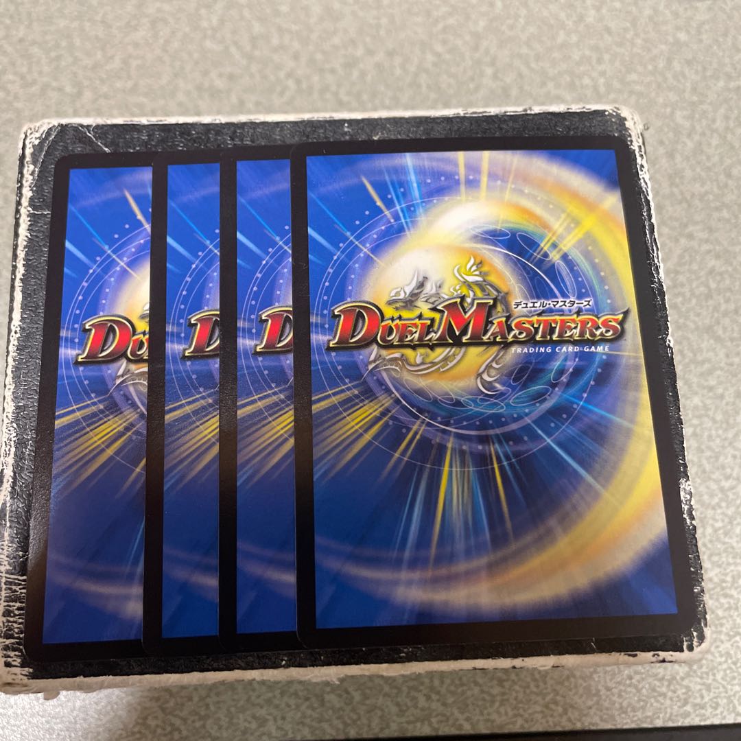 Soryu no Daichi R4 sheets 4枚