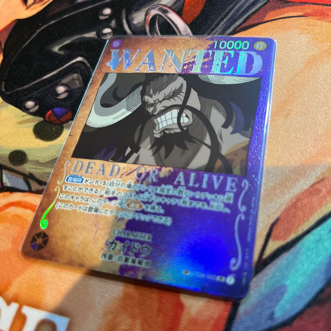 like-new item Kaido (parallel) SP ST04-003 1枚