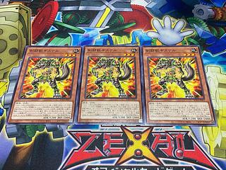 Y-4126 剣闘獣ギステル ノーマル SUDA-JP017 3枚