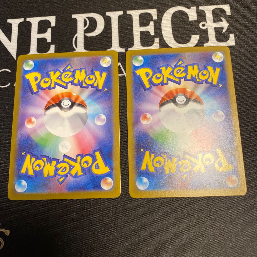 パワープロテイン SR 081/063