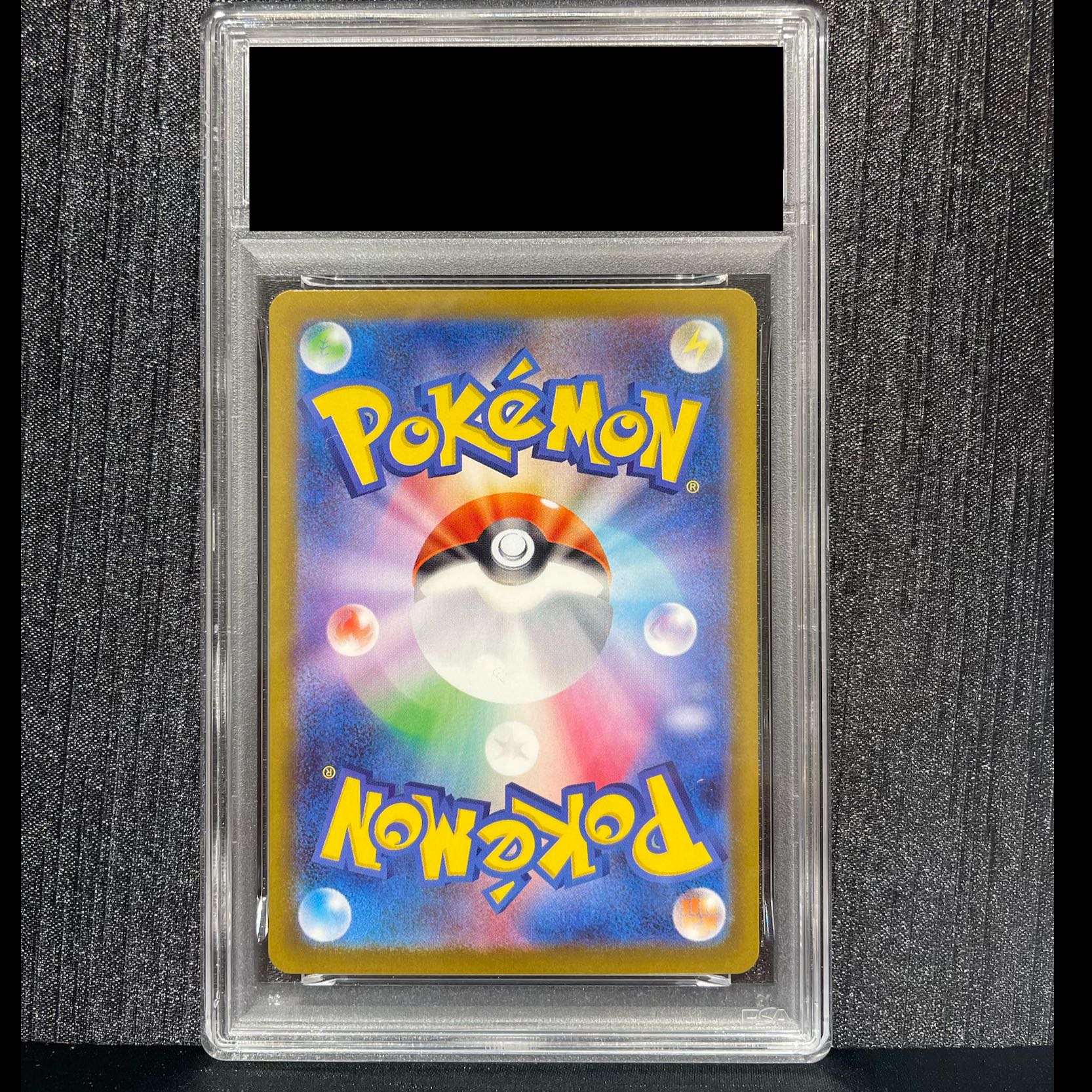 [PSA10] Hiroshima Pikachu PROMO 261/SV-P 1枚