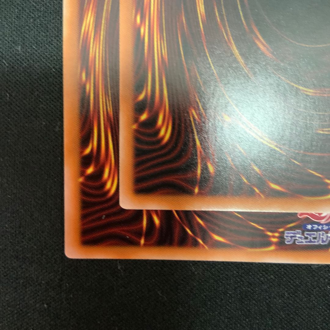 Super Rare DBWS-JP023