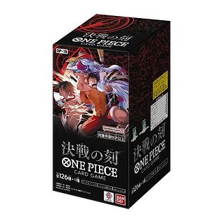 Kessen no Toki 5BOX New, unopened, with tapes 5BOX