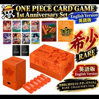 ワンピースカードゲーム「ジャパニーズ 3rd アニバーサリーセット」英語版 1BOX
