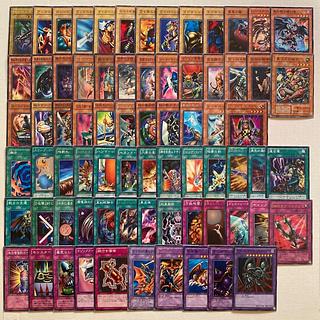 Yu-Gi-Oh! Jonouchi Character Deck 1枚