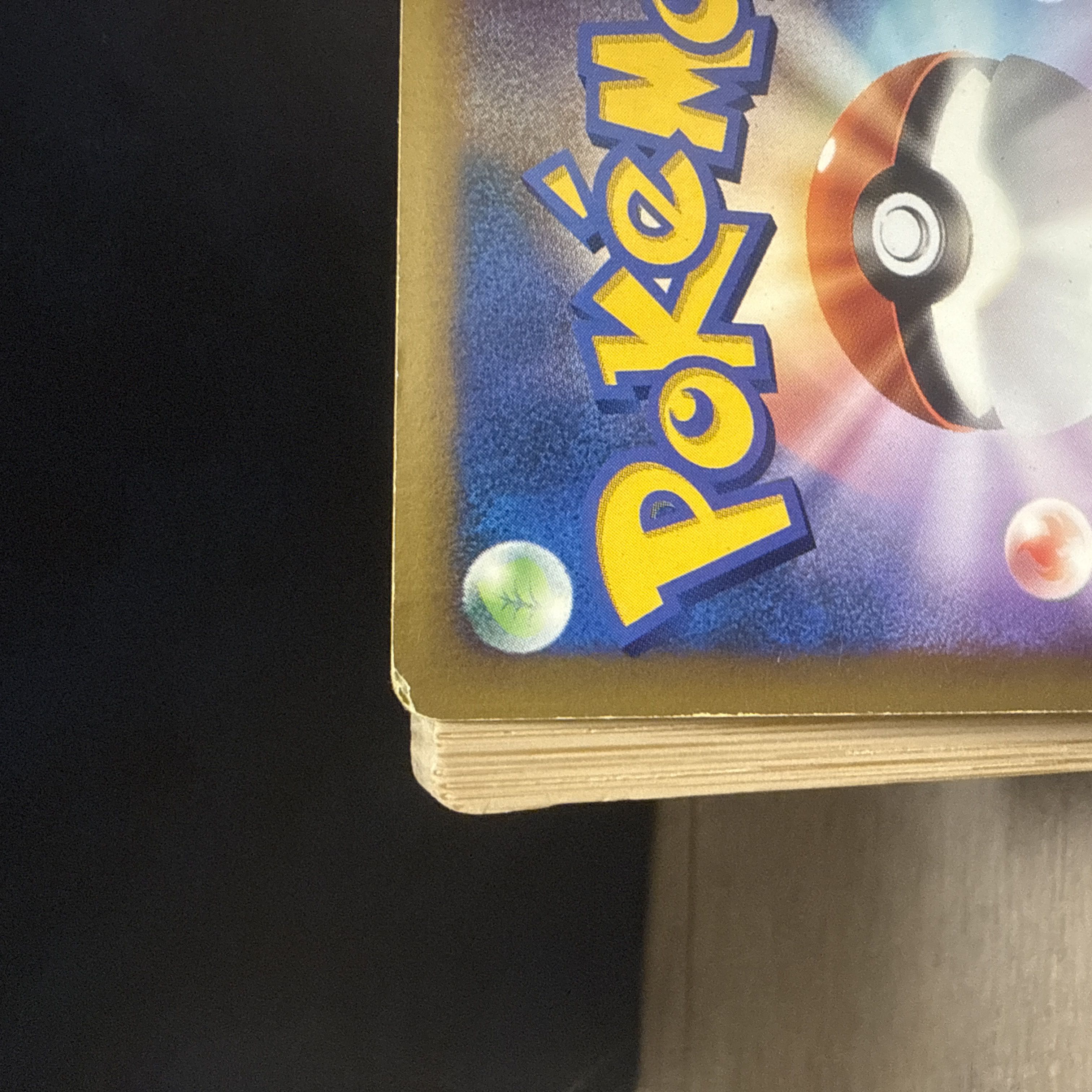 Jasmine's Jolteon Pokémon Card VS ● 030/141 1枚