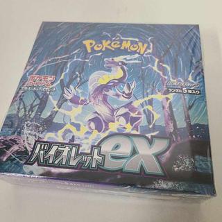 バイオレットex 未開封box TCG実績】 ポケモンカード バイオレットex 未開封ボックス