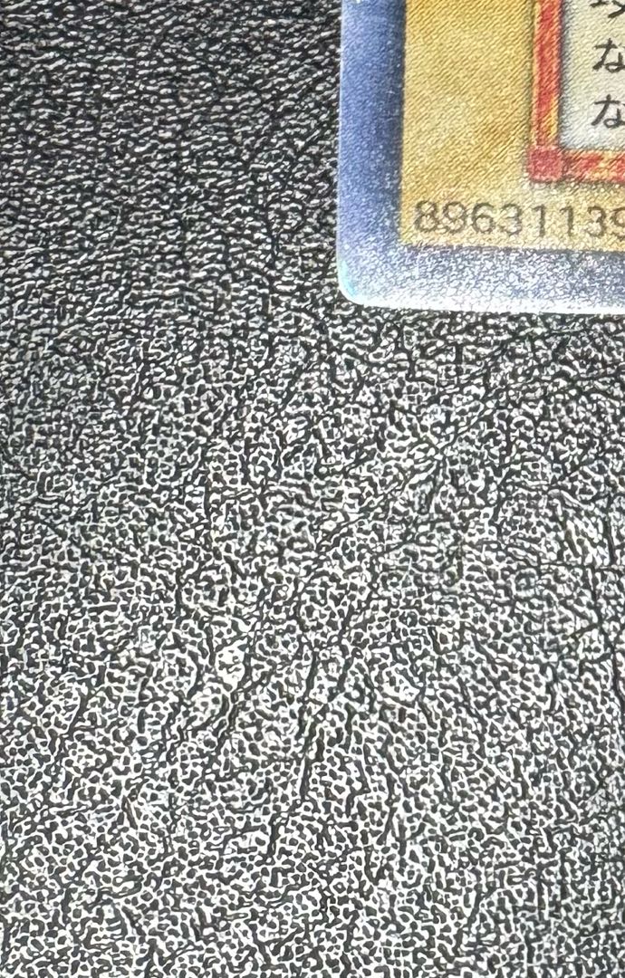 Blue-Eyes White Dragon / Snubbull Eyes HoWight Dragon / Dragon Family / Yu-Gi-Oh Cards / Early Ultra