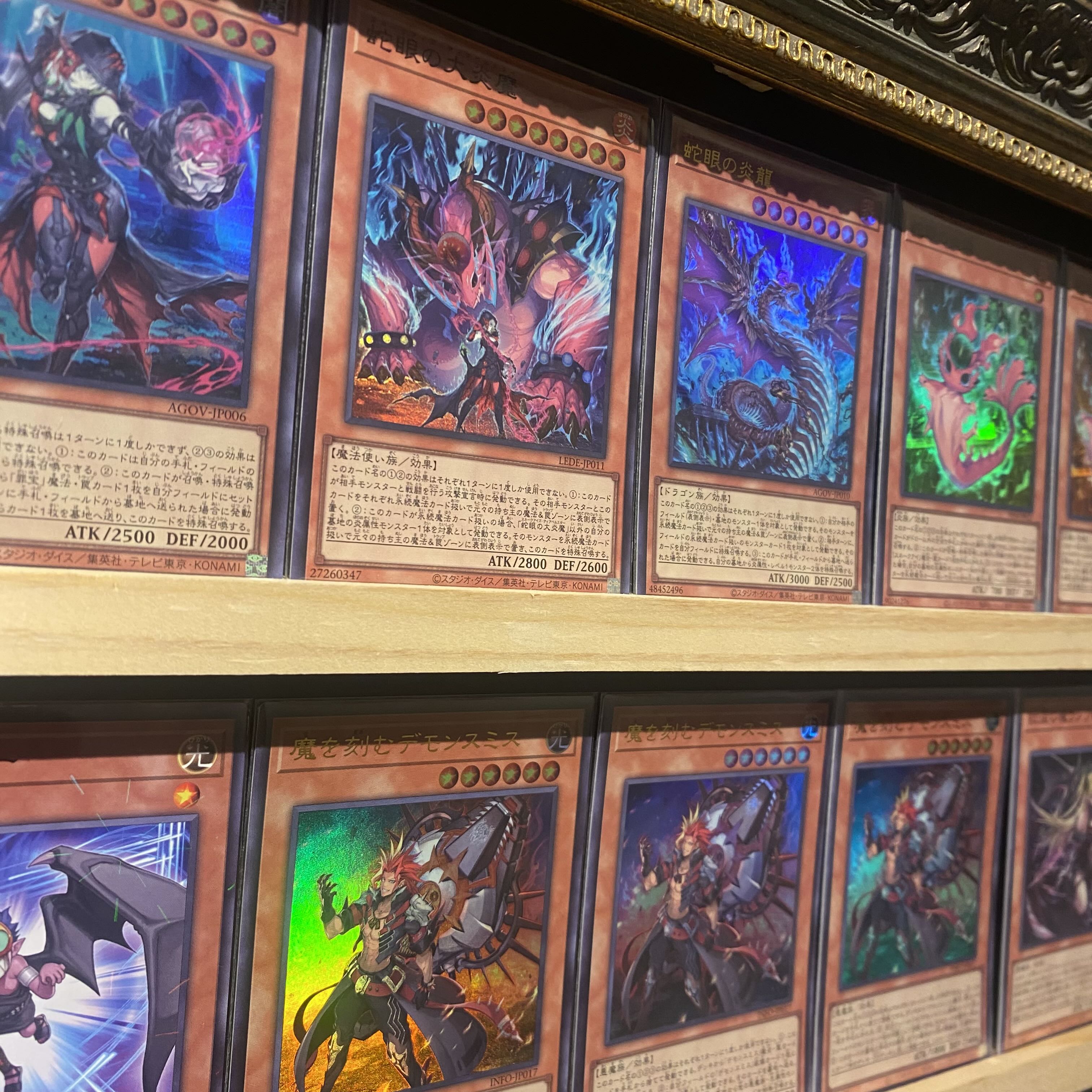 Ships immediately! Demonsmith Azamina Snake Eye] Deck for Competition [Demonsmith Azamina Snake Eye] Deck Black Witch Dear Bianca Star Demonsmith Engraving the Demon Closing the Heavenly Moon Fabled Lurrie Fabled Lurrie The Blame Princess of the Gift Fire