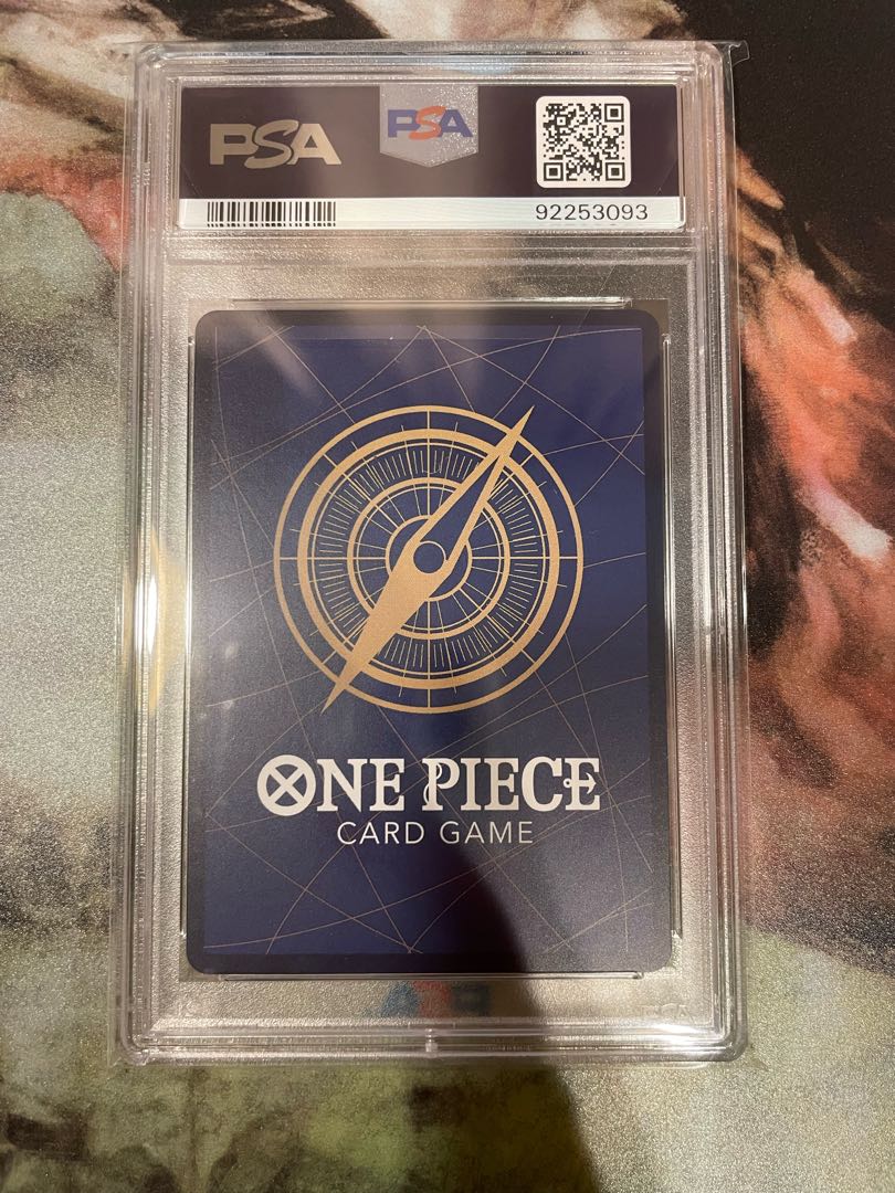 【PSA10】モンキー・D・ルフィ(パラレル)(スーパーパラレル) P-SEC OP05-119 1枚