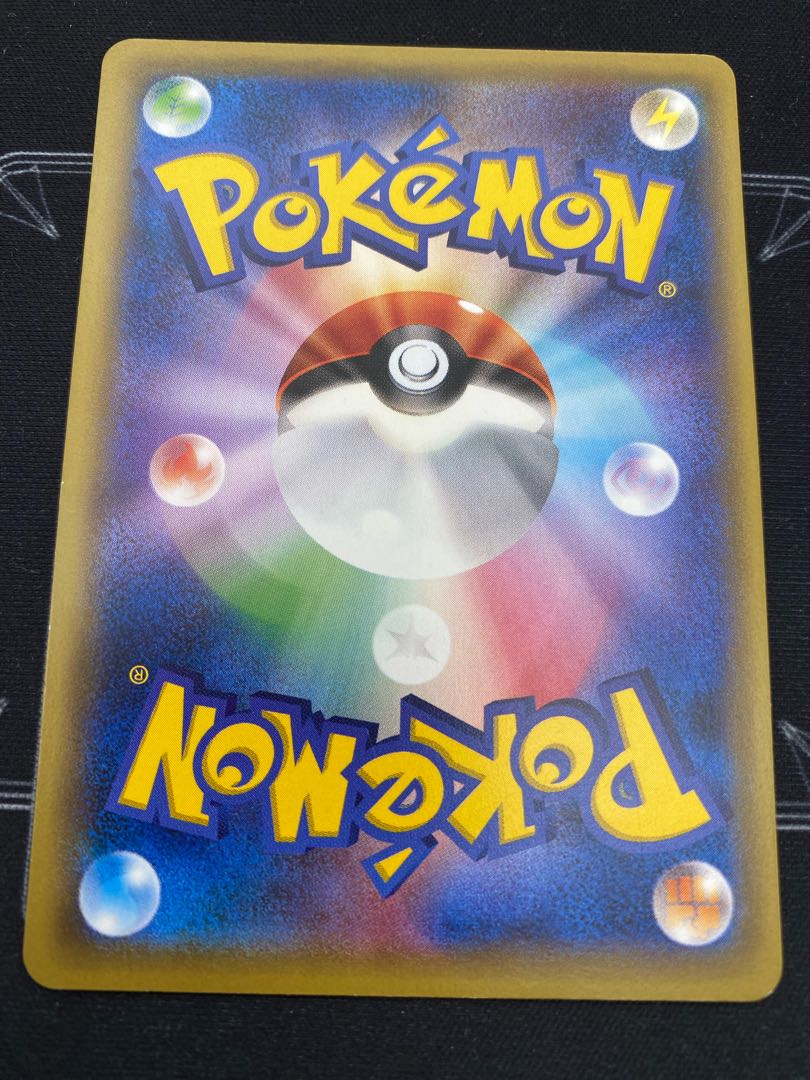 ポケモンレンジャー 058/054 SR XY11 買取】ポケモンレンジャー SR [冷酷の反逆者] XY11 058/054