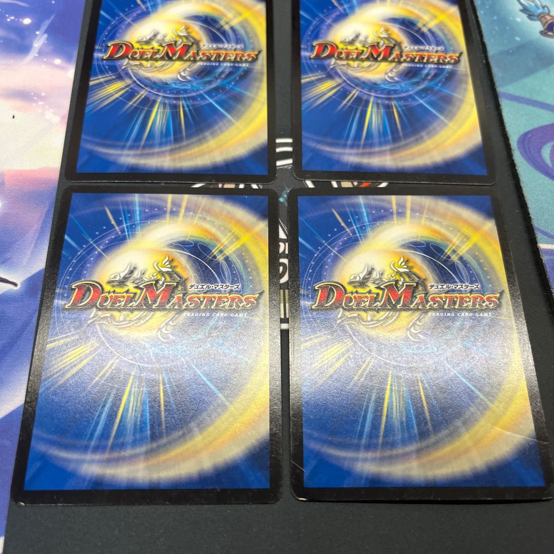 偽りの羅刹 アガサ・エルキュール 15/84 4枚セット プレイ用 4枚