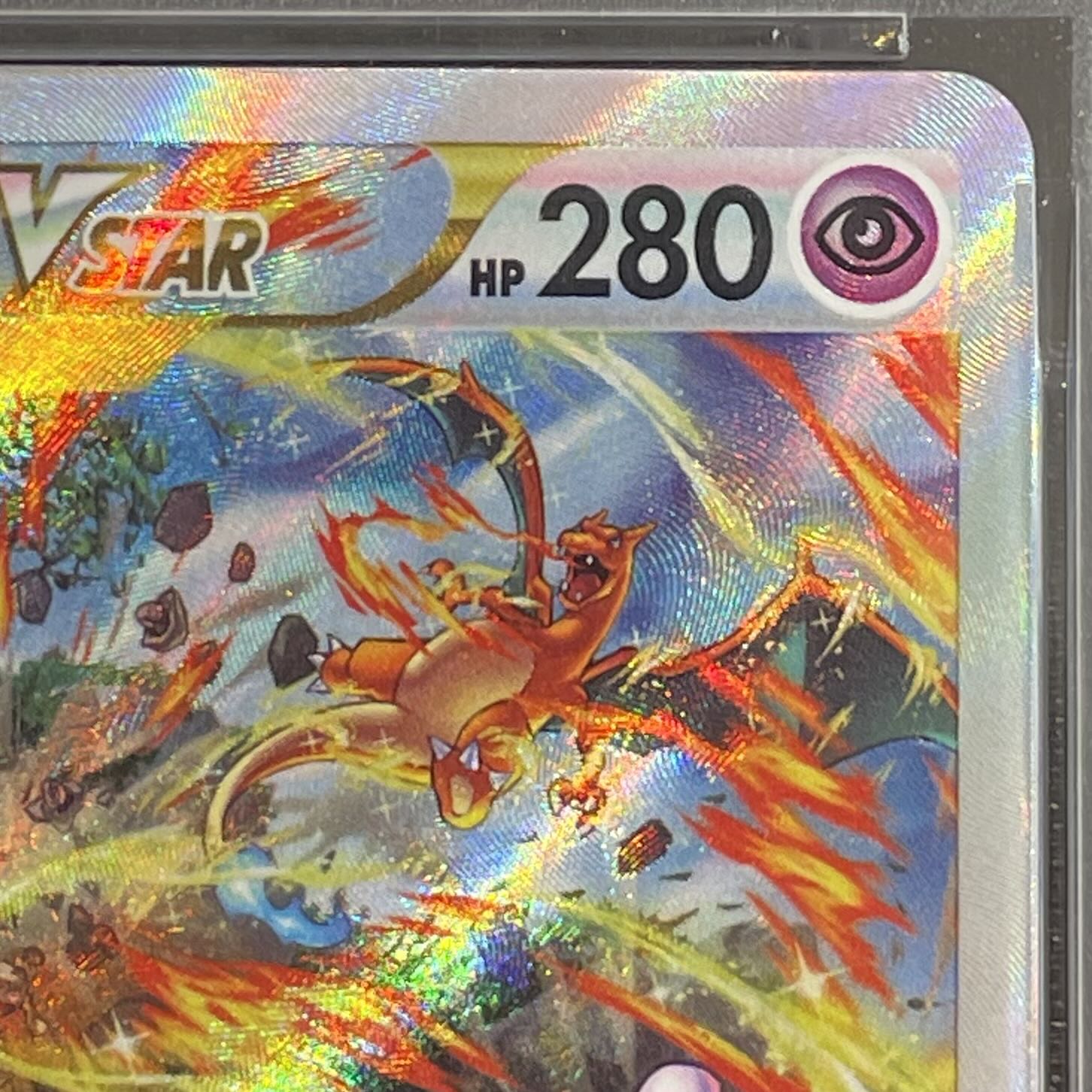 【PSA10】ミュウツーVSTAR SAR 221/172 1枚