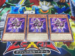 ワンモア・ザ・ワイト