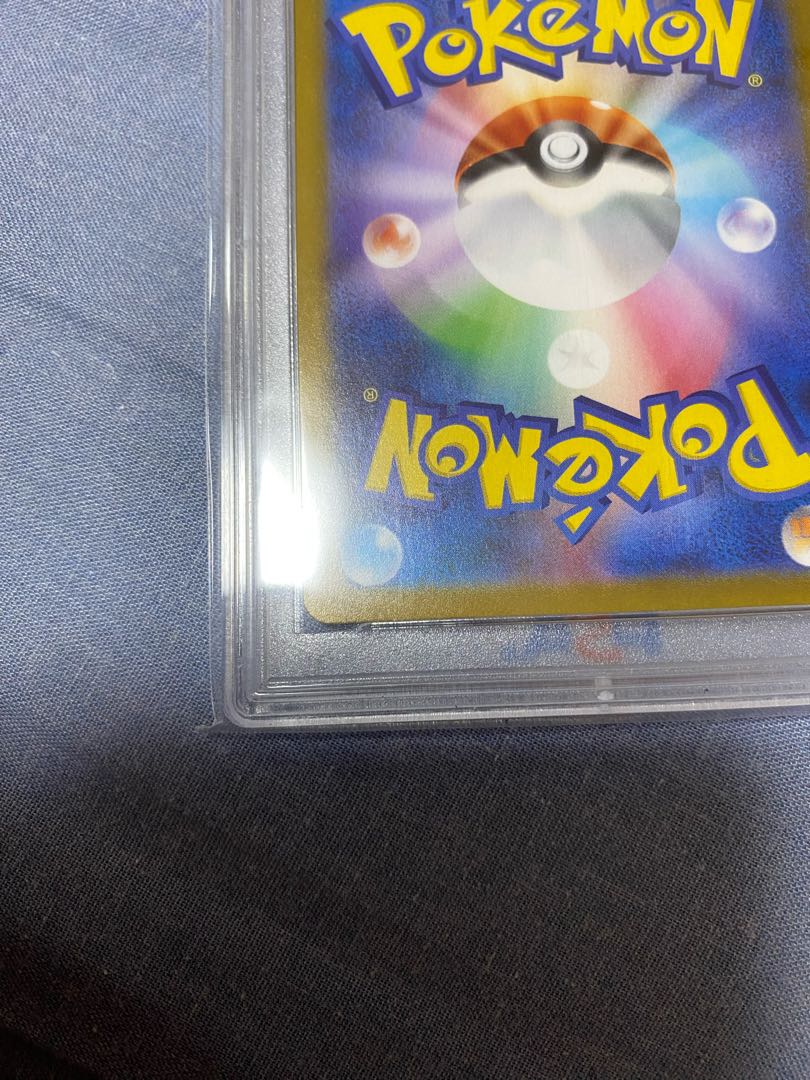 PSA10] Charizard (25th) PROMO 001/025 1枚