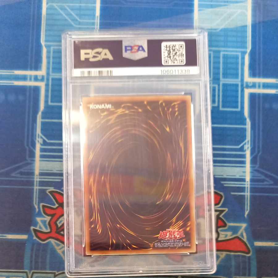 【PSA10】灼熱の火霊使いヒータ シークレットレア SAST-JP056 1枚