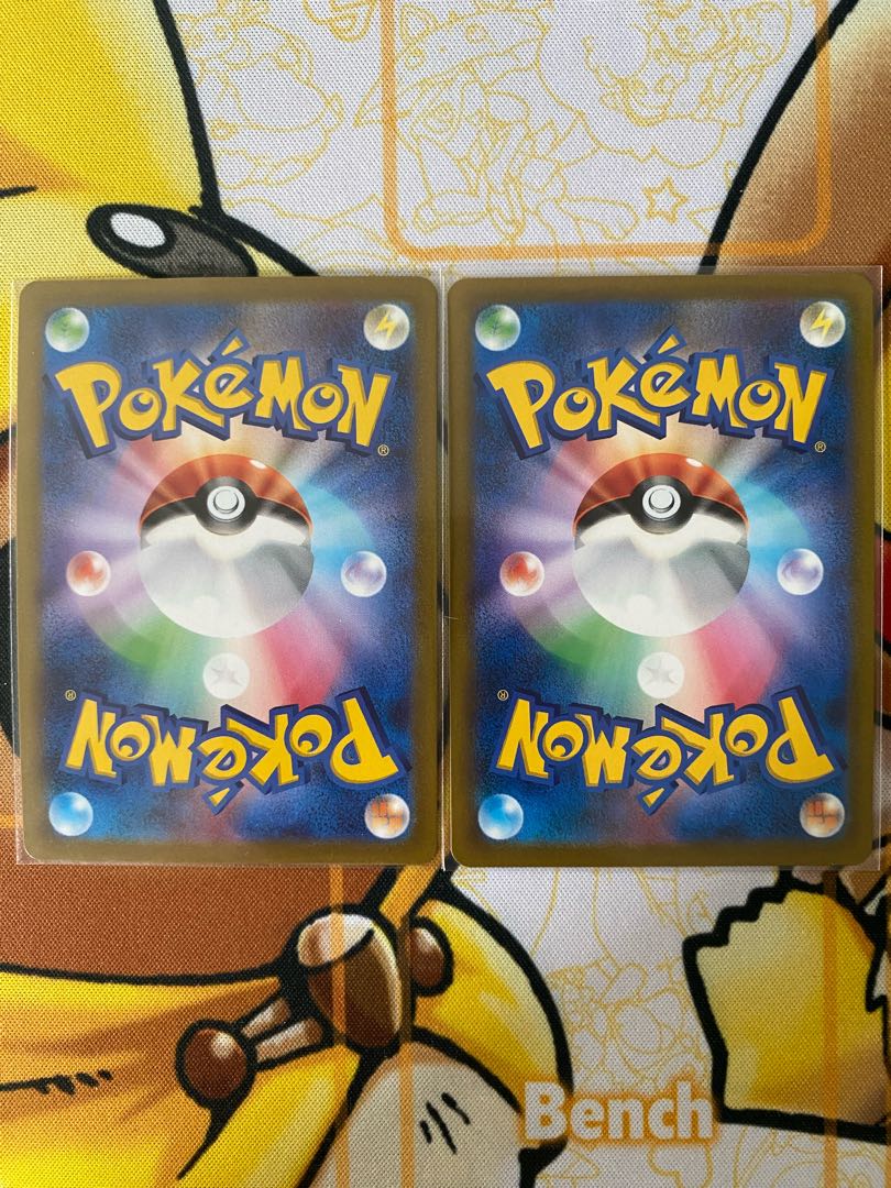 Pokémon Card RaichuV RR RRR